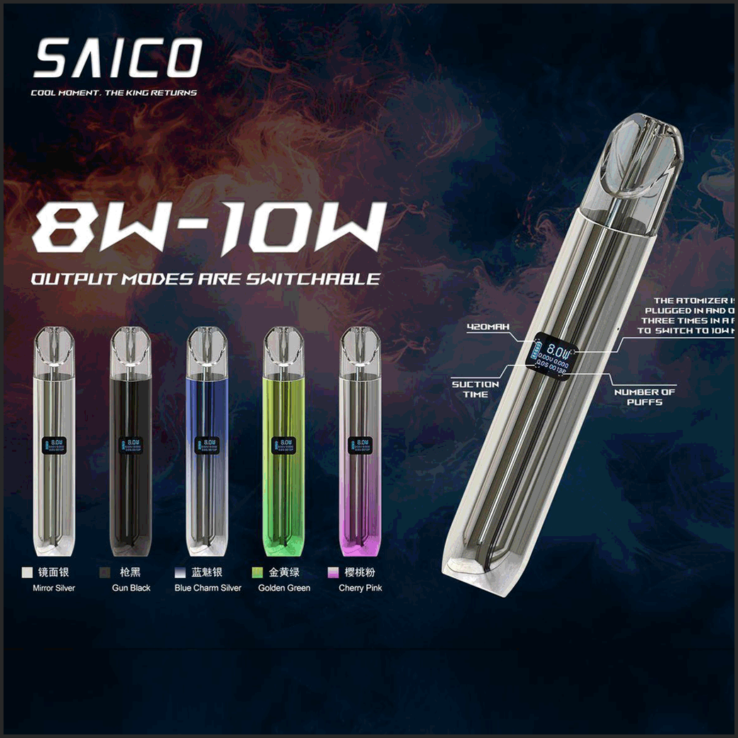 SAICO-炫刻-03.png SAICO炫刻主機 | 通用一代煙彈 · OLED顯示 · 兩檔調節 · 穩定續航:圖片 1